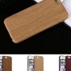 在哪有卖品质优保障的iPhone6新款木纹超薄仿原手机壳 苹果6木纹仿原手机壳价格