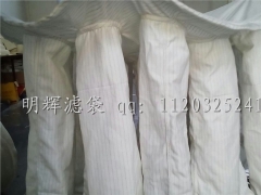 流化床干燥机滤袋_沸腾干燥机滤袋_pdt过滤袋图1