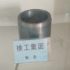 销售轴套类零件——领先的轴套，厂家火热供应