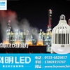 太原LED大球泡，使用寿命长的LED球泡灯推荐