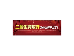 专业的雅典娜妇女儿童医院_青岛市雅典娜医院图1