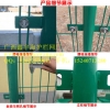 鑫宇海护栏网厂提供南宁地区具有口碑的双边丝护栏网：机场护栏网批发