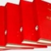 cad出图价格_口碑好的西安CAD出图就在西安凤城图文制作