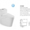 供应潮州精品超漩式连体坐厕|中国潮州科勒王