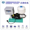 供应沃德智能变频恒压水泵自动控制加压泵