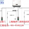 供应台湾药厂缓冲区专用２门防爆互锁电子门锁控制系统