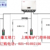 达州供应上海100扇门防爆联动互锁控制系统，Exe防爆互锁门