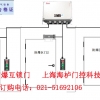 石河子供应上海100扇门防爆联动互锁控制系统，Exe防爆互锁门