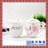 景德镇辰天陶瓷有限公司生产订制陶瓷茶杯，会议陶瓷茶杯