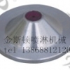 温州瑞安片式类针型喷嘴哪家好|价位合理的瑞安片式类针型喷嘴
