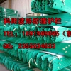 安徽芜湖国道波形钢板护栏厂家价格