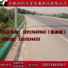 安徽安庆山区道路波形梁护栏生产安装价格