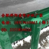 安徽宁国波形钢板护栏生产厂家