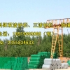 安徽芜湖山区道路波形梁护栏生产安装价格