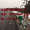 安徽阜阳高速公路波形护栏包安装价格