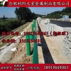 安徽淮北波形防撞栏杆包安装价格