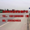 安徽芜湖二波形护栏、三波型护栏包安装价格