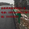 安徽芜湖高速公路波形护栏包施工价格