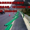 安徽宁国省道波形板护栏包施工价格