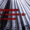 安徽芜湖高速公路波形护栏厂家价格