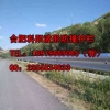 安徽安庆高速护栏Gr-A-4E直销厂家价格