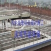 平潭污水净化——庆鸿节能厦门污水净化处理设备工程制作商
