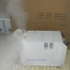 超声波气调库加湿器供应商 冷冻室保鲜用喷雾加湿器