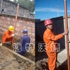 北京销量领先的离子接地棒厂家推荐