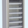 福建价位合理的药品冷藏柜供应