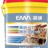 福建防水产品：福建效果好的防水浆料出售