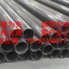 河北友鑫陶瓷耐磨钢管  价格低  质量好  快采购吧！
