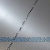 7075铝价格 广东优质进口铝板生产厂
