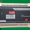 优质消防设备电源电压传感器NXAV-V2厂家直销