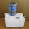 超声波桶装水降温加湿器价格多少？
