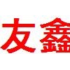耐磨管耐磨软管耐磨胶管耐磨橡胶管耐磨橡胶软管.