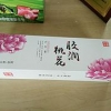 好用的阿胶盒，聊城阿胶盒供货商