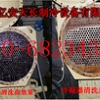 哪家公司特灵空调维修保养超值
