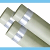 买优质PP-R塑铝稳态复合管，中国联塑是您优先的选择  ——供应优质塑铝稳态复合管