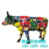 深圳哪里能买到上等玻璃钢雕塑仿真牛——四川玻璃钢雕塑仿真牛
