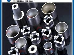 好的钨钢钻头喷嘴在哪买 ：钻用喷嘴图1