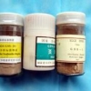 郑州供应好的GBW07242微金标样 GBW07242哪家好