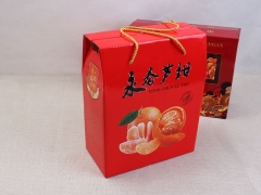 首屈一指的永春芦柑精品包装礼盒，杭彩包装提供图1
