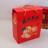 首屈一指的永春芦柑精品包装礼盒，杭彩包装提供