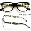零售潘家园眼镜城哪家好_在北京怎样才能买到款式新的北京犀牛眼镜推荐板材HTOO眼镜架