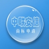 北京市可靠的商标注册推荐，商标注册动态