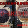 麦克维尔空调维修价格如何，找一流的开利中央空调维修，北京东三圣是不二选择