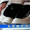 扈氏鼻炎膏---爱心?公益进校园