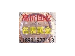 石家庄名表回收劳力士卡地亚江诗丹顿万国浪琴图1