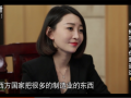 全球TV:财新时间 吴昌华:气候攻坚 任重道远 (5159播放)