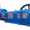 上海W型往复式真空泵